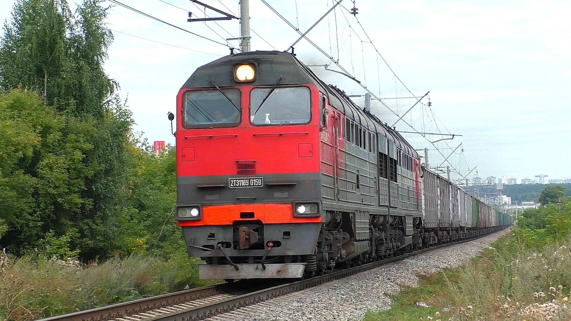 2ТЭ116У-0159 с грузовым поездом смотреть онлайн