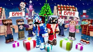 [Кэтрин] Превратили БАЗЫ Игроков В ЭТО чтобы Поздравить Их с Новым Годом! |МайнШилд 4