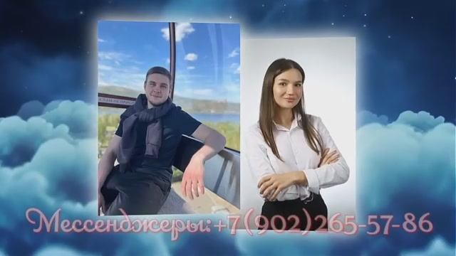Музыкальная презентация на свадьбе молодым из фотографий и музыки смотреть онлайн