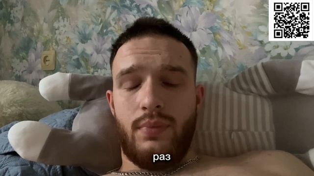 ОБЛЫСЕНИЕ И КАК С НИМ БОРОТЬСЯ