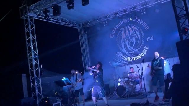 Владимир Драмер - Северный флот