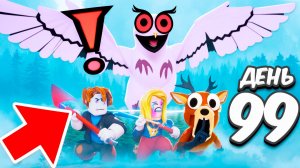 ЭТУ СОВУ БОИТСЯ ДАЖЕ ОЛЕНЬ в ОБНОВЛЕНИИ 99 НОЧЕЙ В ЛЕСУ в ROBLOX