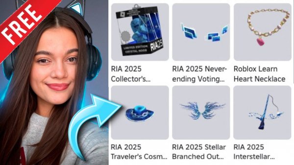 ПОЛУЧАЙ СКОРЕЕ 6 БЕЗ ЛИМИТНЫХ ВЕЩЕЙ В РОБЛОКС 2025!