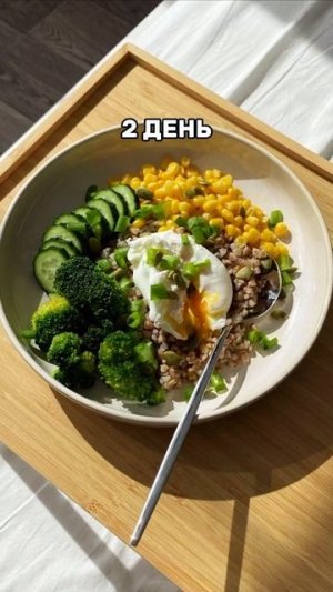 с меня хватит #shorts