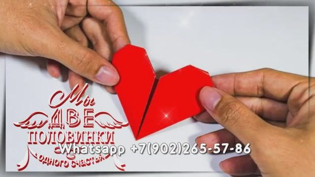 Сценарий презентации любимым детям на свадьбе в стиле lovestory смотреть онлайн