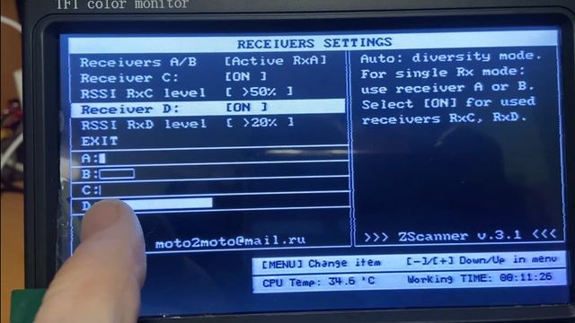 Наземная_FPV_станция_наблюдения_v3.1_(1.2+5.8ГГЦ)