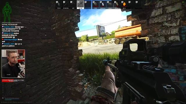 ВАЙП × CHILL × КВЕСТЫ С АНЕЙ [зкз муз ВКЛ] Escape From Tarkov