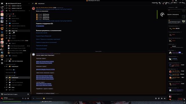 Desktop 2025.08.17 - 18.34.49.01 смотреть онлайн