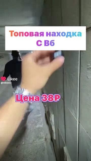 1000034469.mp4 смотреть онлайн