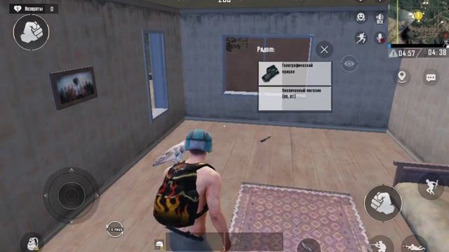 Играю в Roblox и в PUPG смотреть онлайн