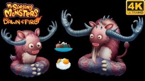 Овцебык - Юный/Взрослый Все Песни и Анимации (My Singing Monsters, Мои Поющие Монстры, Msm, Мсм)