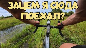 ГОНКА 120км - ТЫ БЫ НЕ ВЫДЕРЖАЛ!?