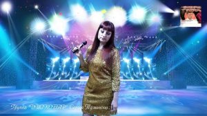 группа ДИСКОБАР  Белый песок Певица Ольга Crystal Слова  музыка Сергея Туманова officialvideoTumanov