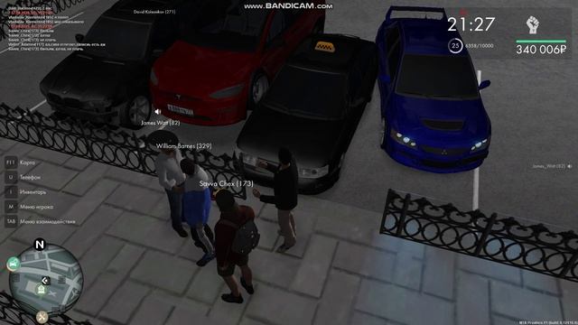 gta_sa 2025-08-17 15-33-25-528 смотреть онлайн