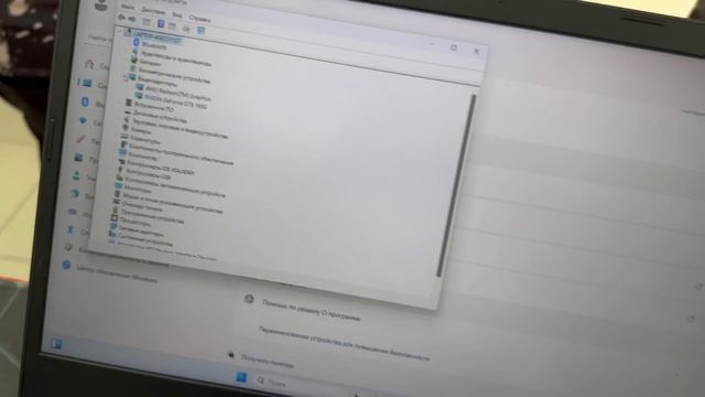 17-08-2025 смотреть онлайн