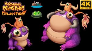 Бизонор - Юный/Взрослый Все Песни и Анимации (My Singing Monsters, Мои Поющие Монстры, Msm, Мсм)