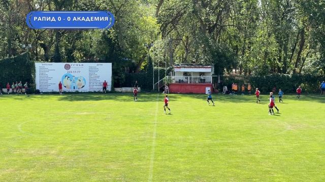 17.08.2025. РОССИЯ. ФК "РАПИД" - ФК "АКАДЕМИЯ". 2012 год. СЧЕТ: 0-1 смотреть онлайн