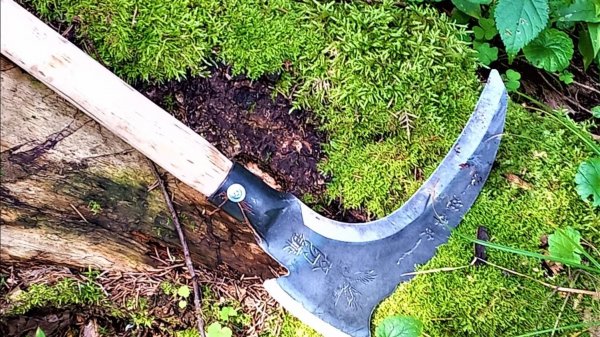 Китайский серп.Обзор.