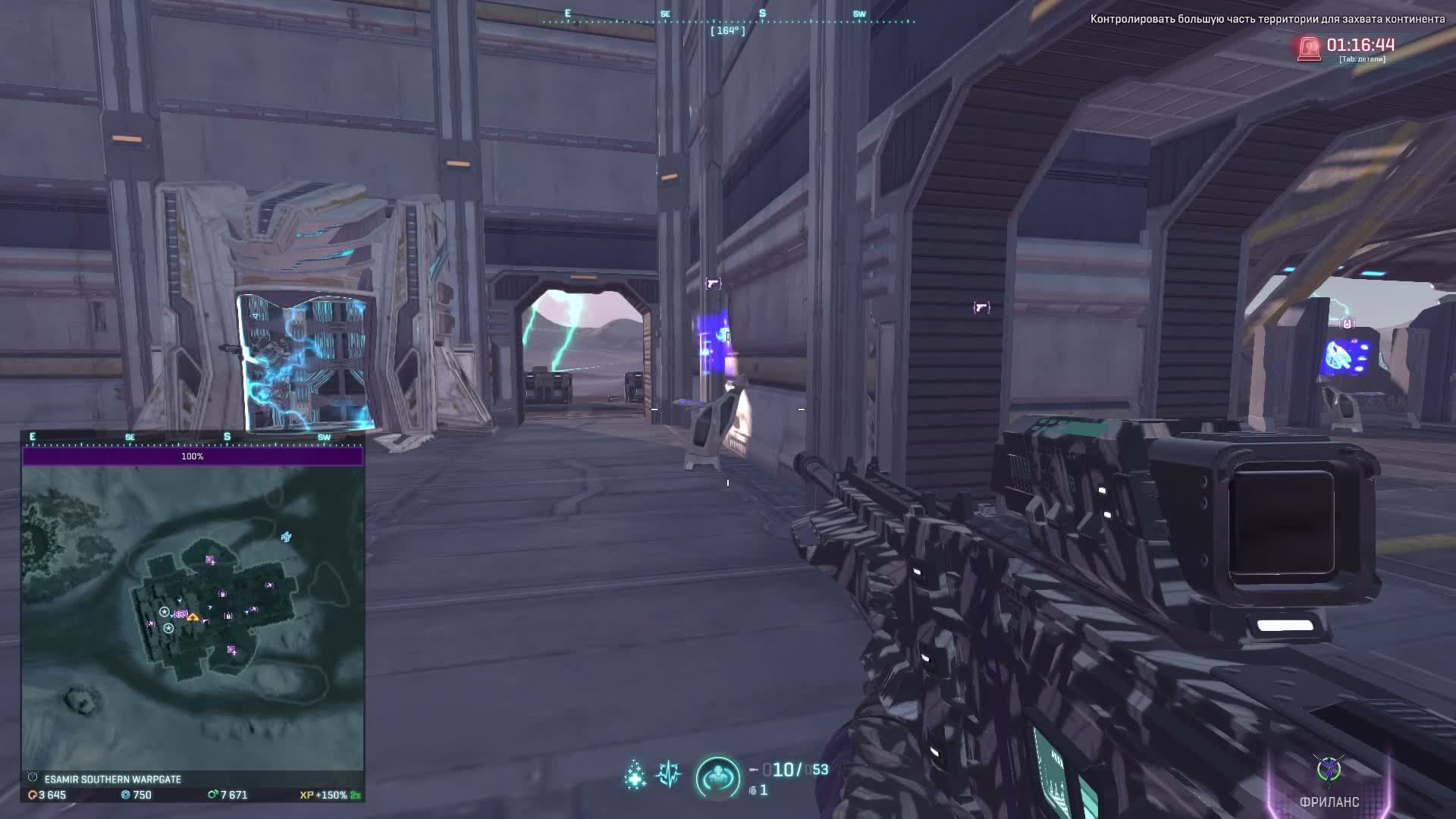 Planetside 2  Nso снайпер