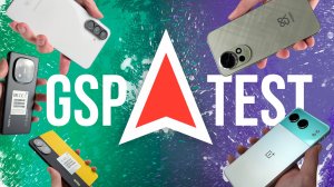 Лучшие БЮДЖЕТНЫЕ смартфоны по КАЧЕСТВУ GPS И ГЛОНАСС!