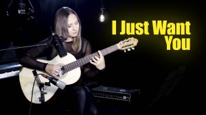 I Just Want You - Ozzy Osbourne | На гитаре