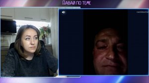 АТОшник и уставший гражданин 404-ой | #Давай по теме #Чатрулетка