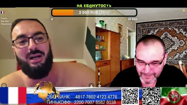 Франция. Шлепать детей можно только дома. (нарезка стрим) смотреть онлайн