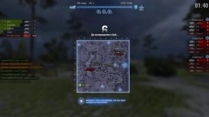 ШОК ВСТРЕТИЛ МС-1 В РЕЖИМЕ ВАФФЕНТРАГЕР РЕВАНШ ЛЕСТА 2025