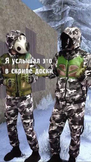 Монолит из STALKER попал в 7 Days To Die