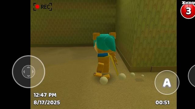 как найти сундук на карте Backrooms в Super Bear Adventure