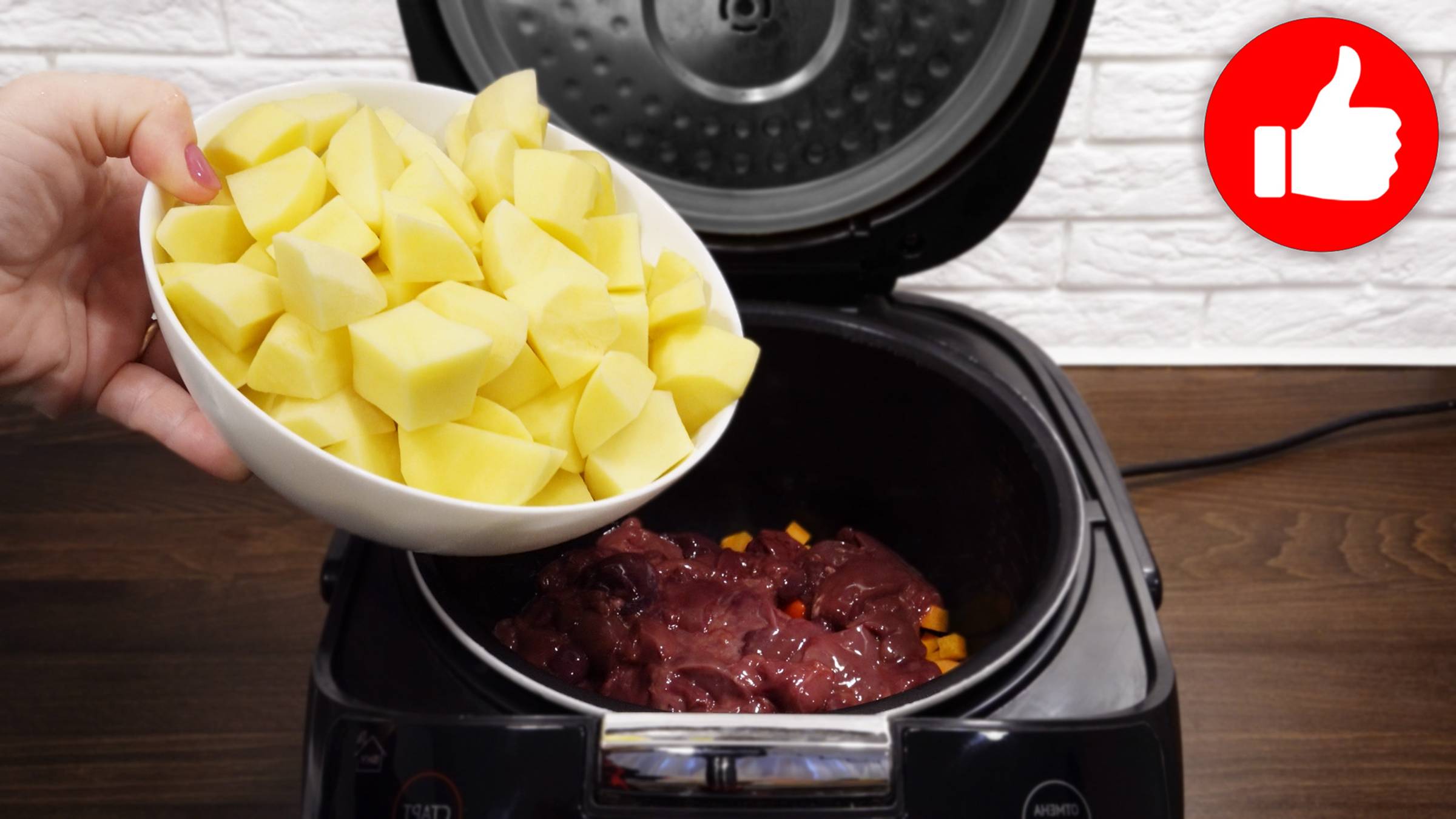 Самое Сочное и Вкусное жаркое в мультиварке. Просто картошка с печенью на обед или ужин смотреть онлайн