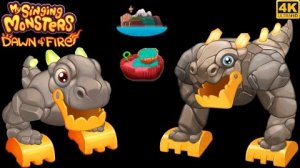 Ти-рокс - Юный/Взрослый Все Песни и Анимации (My Singing Monsters, Мои Поющие Монстры, Msm, Мсм)