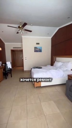 Египетские 5* эконом: чего ждать!?