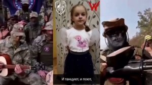 🇷🇺🤙Кто такие Вагнера, знает даже детвора:)🤙💀