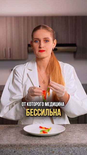 Перешли этот ролик близким, чтобы предупредить ❗️ смотреть онлайн