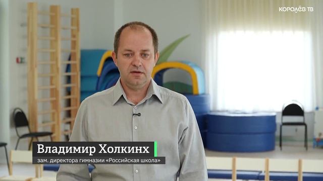 Уют и забота: детский сад в ЖК «Театральный парк» готов к открытию смотреть онлайн