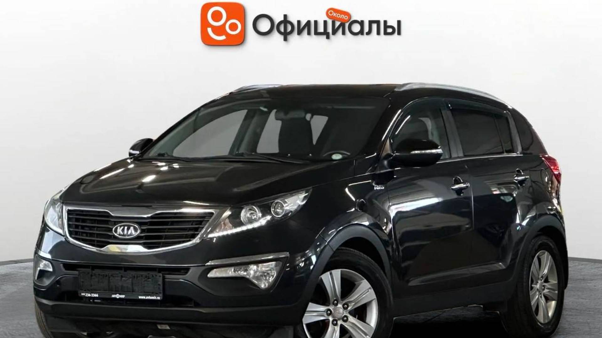 Kia Sportage III 2012 смотреть онлайн