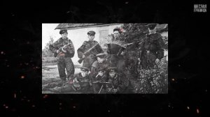 ЧЕРНАЯ КНИГА - Укрепление сил украинских националистов Выпуск 8