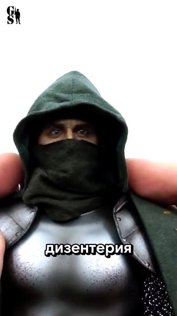 Генрих V - Оппенгеймер своего времени смотреть онлайн