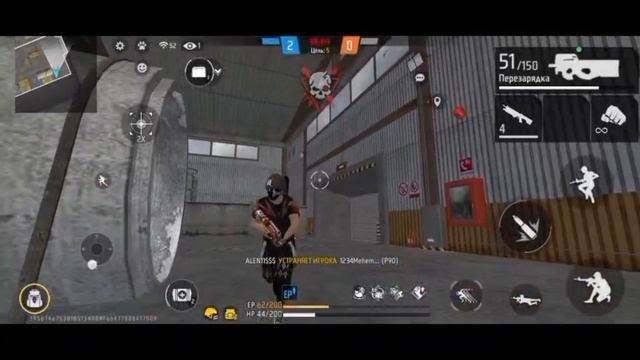 free fire 8 смотреть онлайн