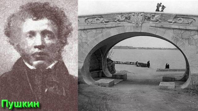 Ответы на Вопросы по Эзотерике от 17.08.25 смотреть онлайн