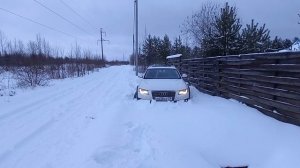 Audi A4 B8 Allroad quattro.mp4