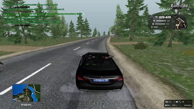 дм смотреть онлайн