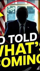 Бог сказал что грядет смотреть онлайн