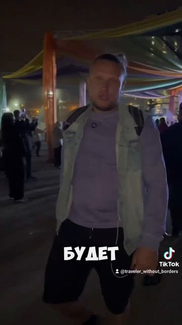 день Индии продолжение. 17.08.25