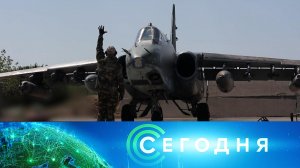 «Сегодня»: 17 августа 2025 года. 10:00 | Выпуск новостей | Новости НТВ