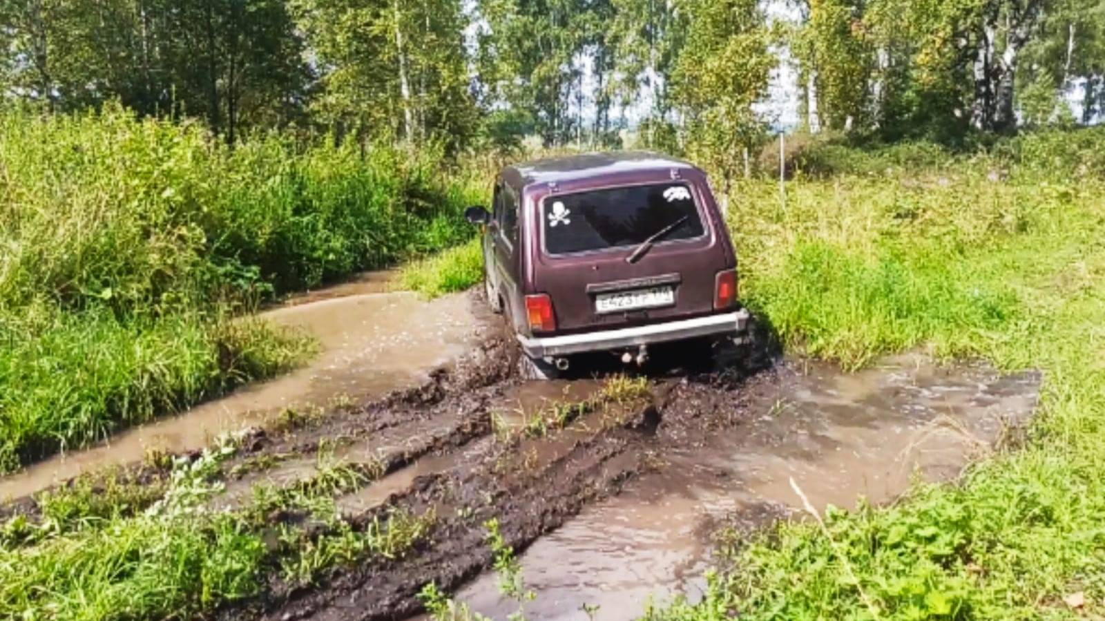 Рыбацкие тропы.