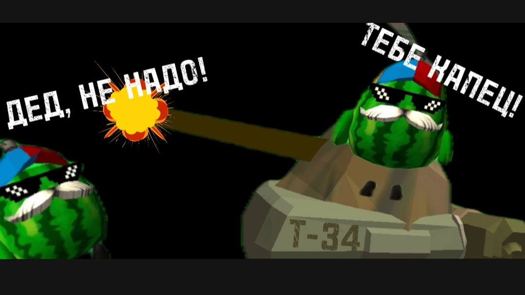 Как получить СЕКРЕТНЫЙ СКИН танка В ЧИКЕН ГАН?! тутор на скин смотреть онлайн