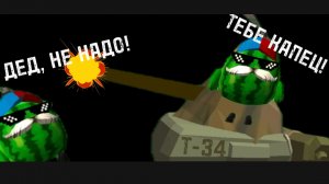 Как получить СЕКРЕТНЫЙ СКИН танка В ЧИКЕН ГАН?! тутор на скин