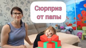 Браслет из резиночек Плетение из резинок Подарок для Миры Распаковка